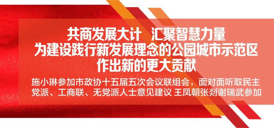 澳门走势图10期至未来展望，深度分析与预测新澳门走势图100期分析图表大全