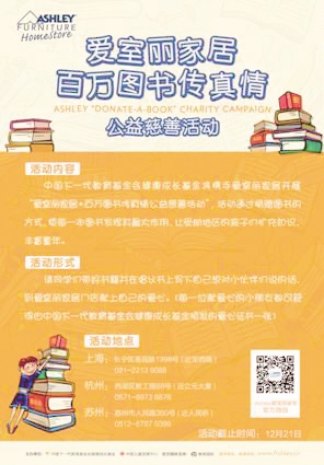 2043澳彩管家婆资料传真,揭秘数字时代的彩票新纪元