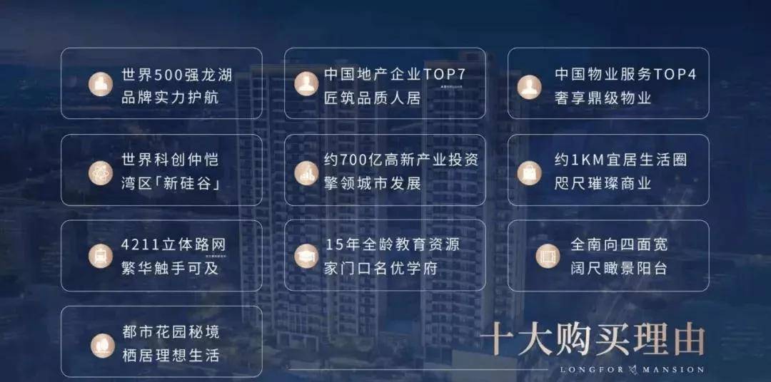 探索新奥天天免费资料大全，正版优势的深度解析天天奥彩
