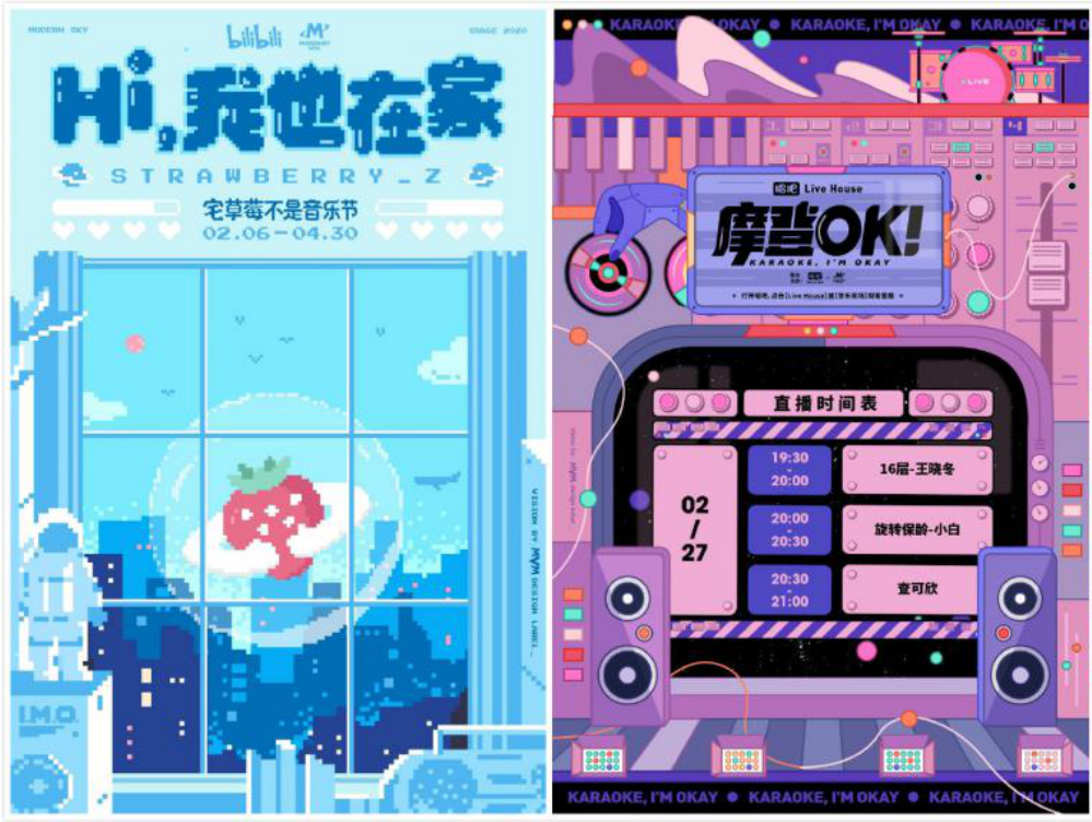 2O34年澳门正版免费大全，探索未来娱乐的无限可能2020正版澳门免费资枓大全