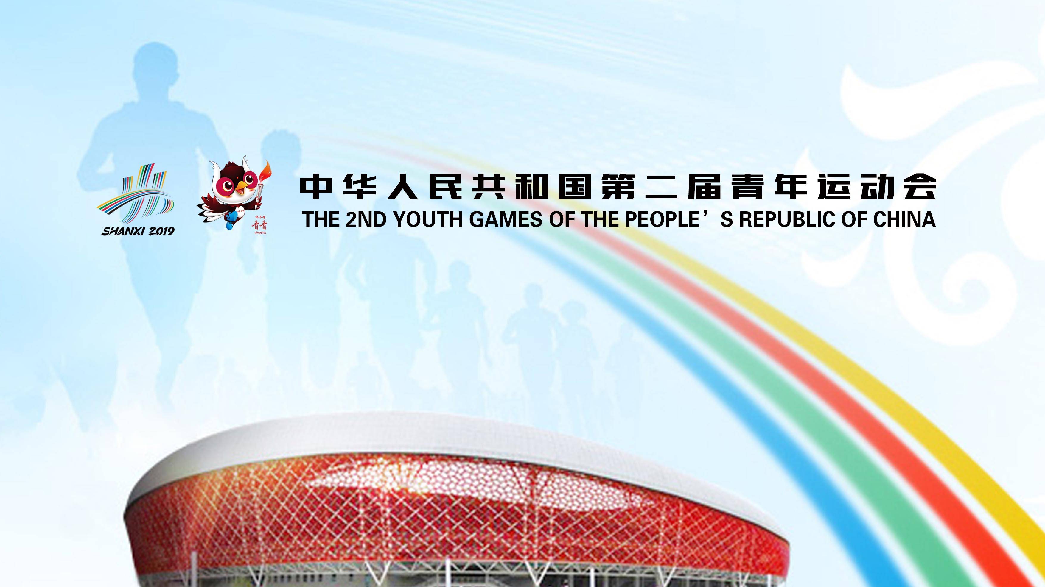 2018年马会免费资料，一场未雨绸缪的智慧盛宴2014马会资料大全