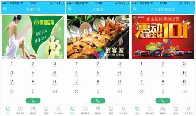 2048年澳门正版资料大全，揭秘生肖卡背后的奥秘与乐趣2020澳门资料大全