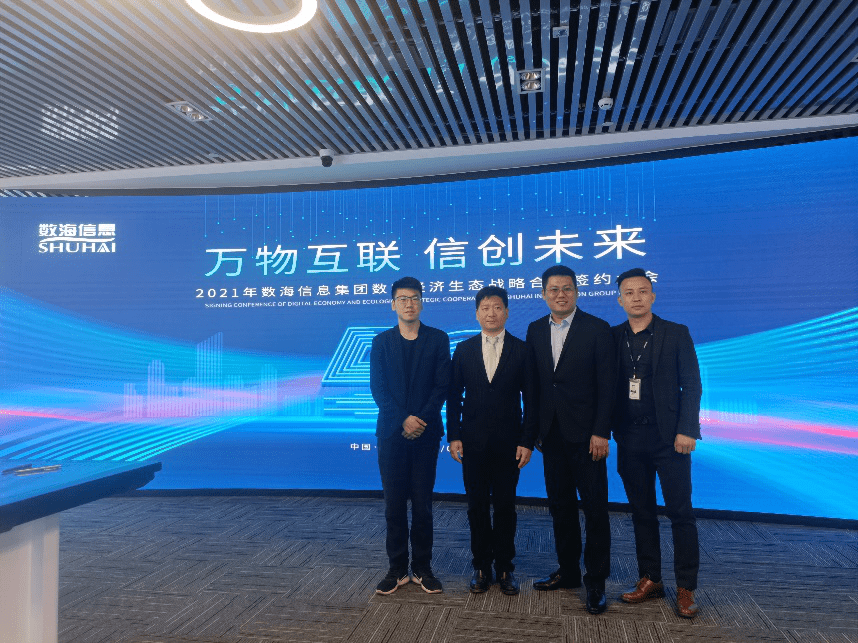 6合开奖，数字游戏中的幸运与智慧6合开奖网址