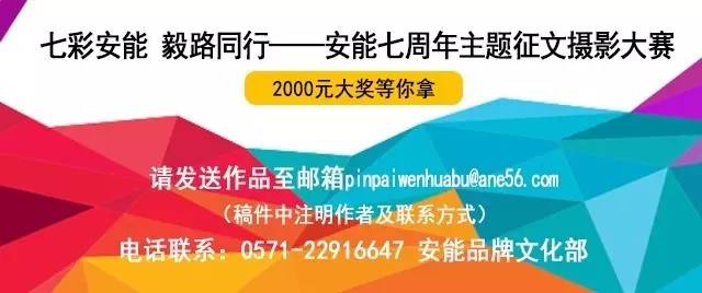 彩富网免费资料大全，与您同行在财富探索的征途上彩富|网