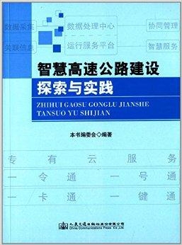 探索彩票世界的智慧之光，二四六天天好彩精选免费资料解析