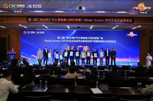探索全讯网论坛，网络交流的智慧殿堂全讯wang5123