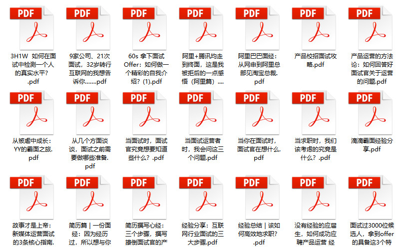 管家婆2013免费资料使用方法全解析，从入门到精通管家婆全年免费资枓