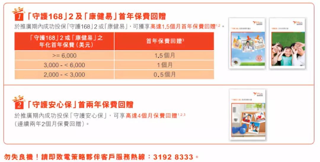 探索香港特马，全面资料大全香港特马资料大全2019第99期