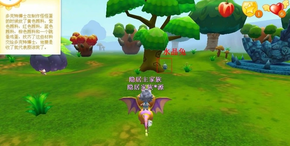 魔法哈奇，奇幻世界的奇妙冒险魔法哈奇官网