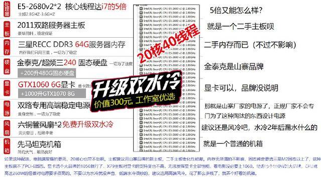 203年管家婆三期必开一期的真相与误区解析管家婆三期必开一期2023,澳门天天彩图