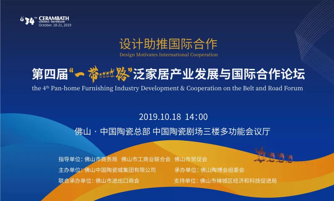 探索新澳姿料大全204，解锁设计创意与实用指南的全新篇章新澳姿料大全正版2023