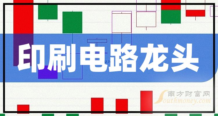 澳门精准正版免费大全，2048年未来展望与警示2024澳门精准正版免费大全涵盖了广