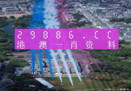 澳门最准一肖一码一码配套成龙一汽