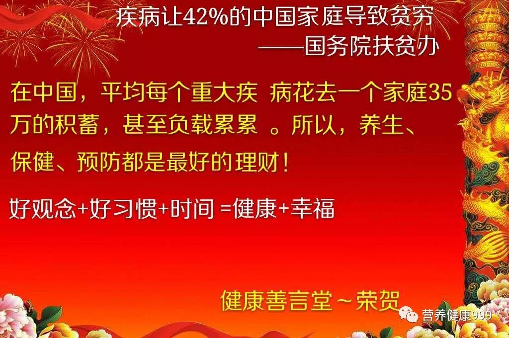 管家婆资料，一句真言揭示精准之道管家婆一句话玄机全年