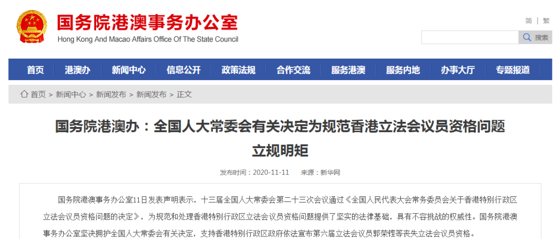 香港2035年发展蓝图下的精准资料解析与展望香港2023精准资料大全下载