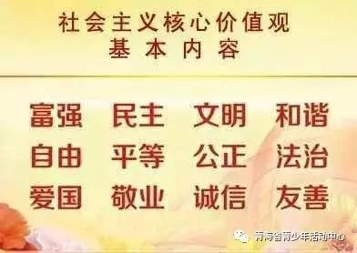 铁算盘，正版的力量与价值