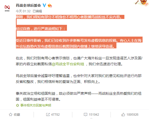4298金牛网论坛