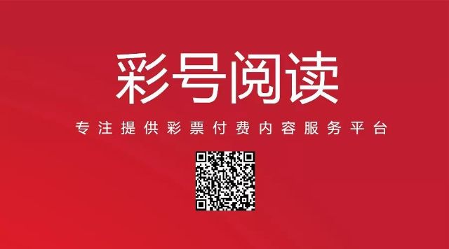168开奖场直播，揭秘真实与幻象的交汇168开奖现场直播结果+开奖结果 localhost丿