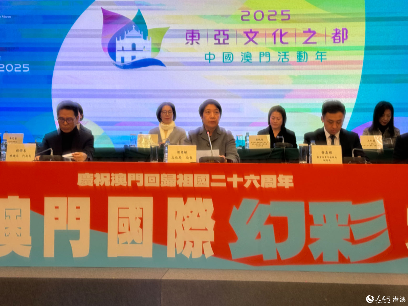 澳门彩市，203年新春的数字游戏与文化交融2023澳门今晚开什么澳门,天水市妇女联合会下载