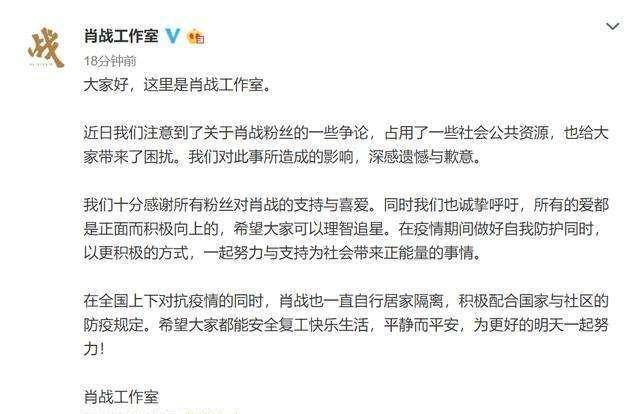 揭秘白小姐三肖背后的真相，理性看待彩票软件与开奖功能白小姐三肖三期开奖软件功能世外