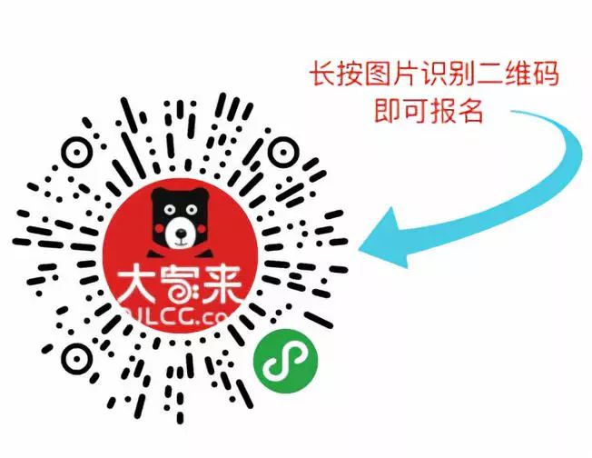2036年，未来管家婆的智慧选择—一肖与时代共舞管家婆一三肖必中特