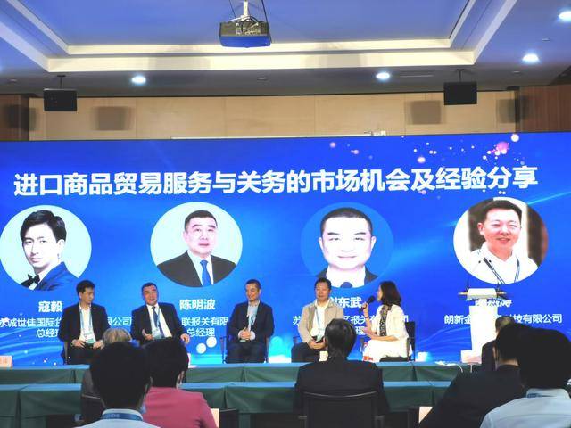 喜博论坛，网络交流的温馨港湾喜博会是做什么的
