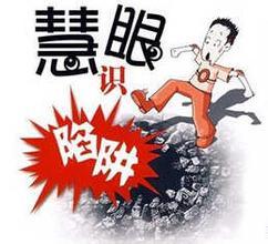 今期高清跑狗玄机图，揭秘背后的神秘与乐趣今期高清跑狗玄机图图解综合资料