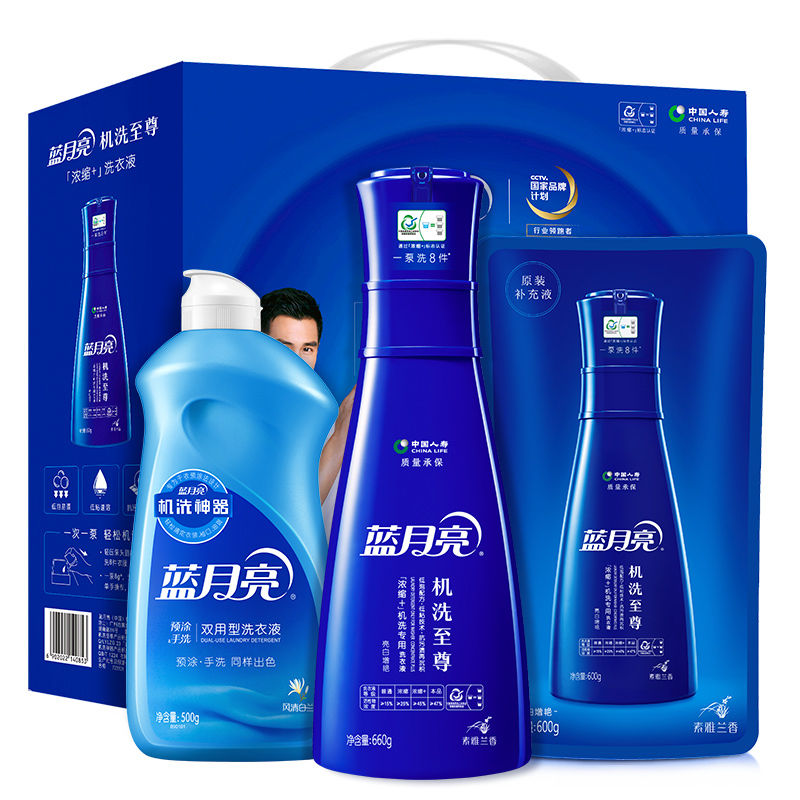 蓝月亮二四六精选，正版之选，品质生活的守护者正版蓝月亮二四六精选大全