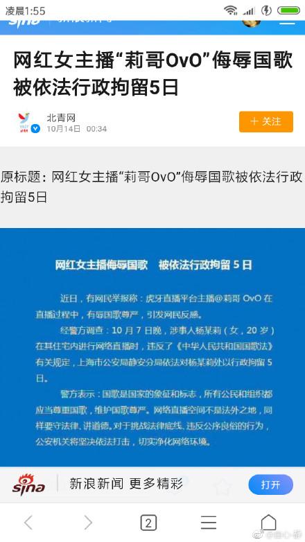 蓝姐平码论坛