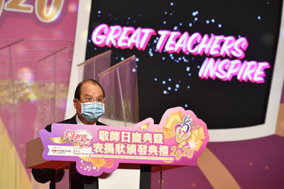 2043年香港特马