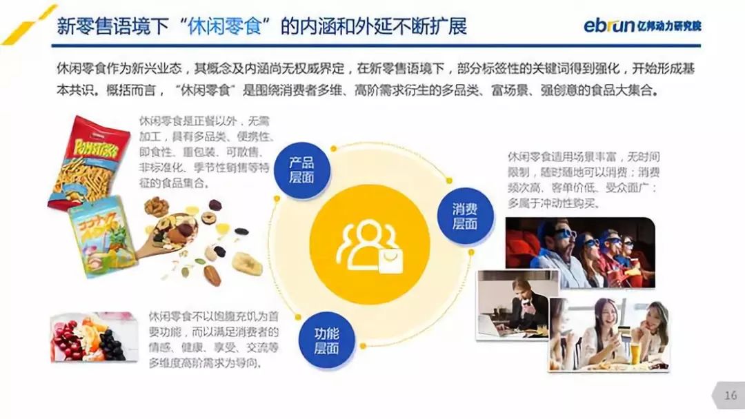 澳门203年49cc资料大全，探索与展望管家婆100%中奖