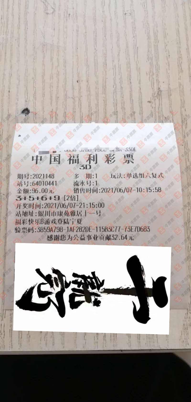 粉百合彩吧，绽放的梦幻与希望3d字谜今日字谜总汇