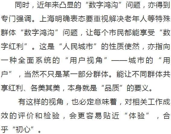 2046澳门正版资料大全，揭秘生肖卡背后的奥秘与乐趣澳门资料大全+正版资料20