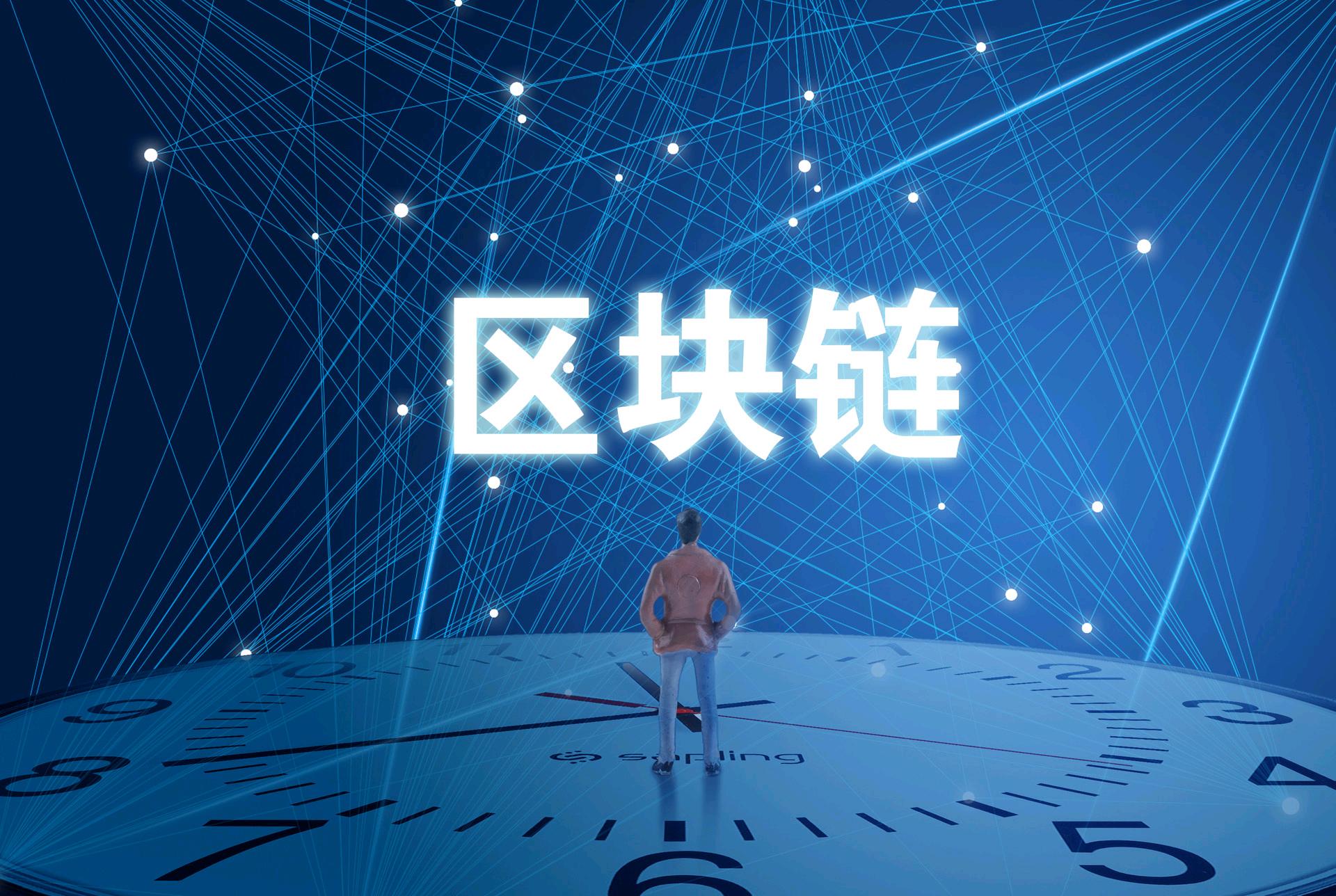南风吹故人 第7页