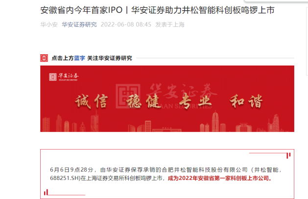 管家婆2035，解锁免费资料的高效使用方法2020年管家婆精选