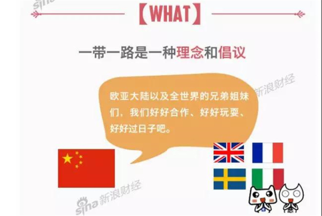 众彩网