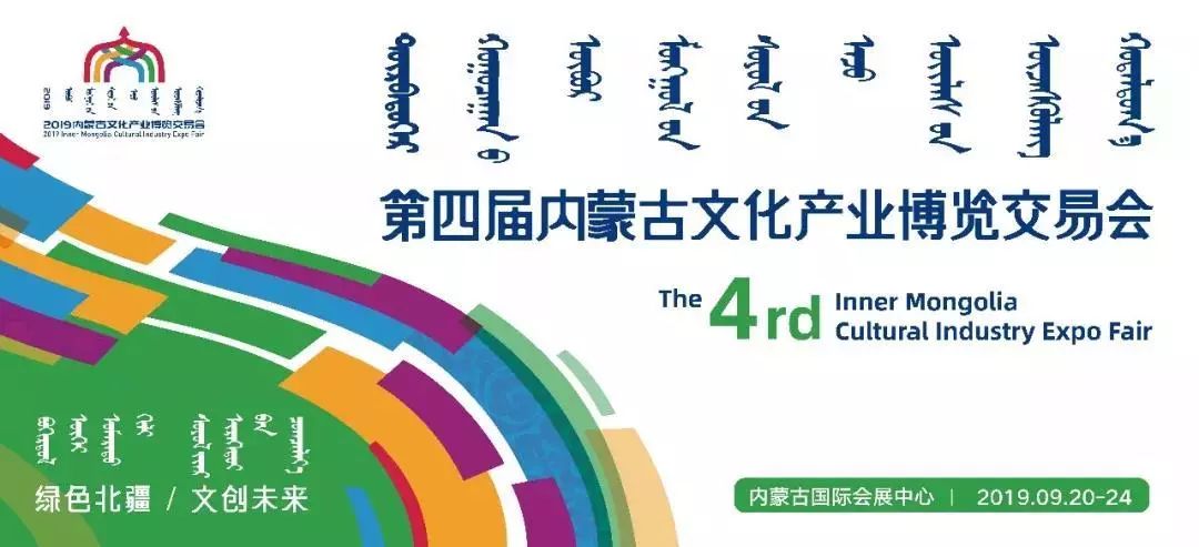 2035年，香港特马新纪元—未来彩票业的科技革新与文化融合2023香港今晚特马开什么号码
