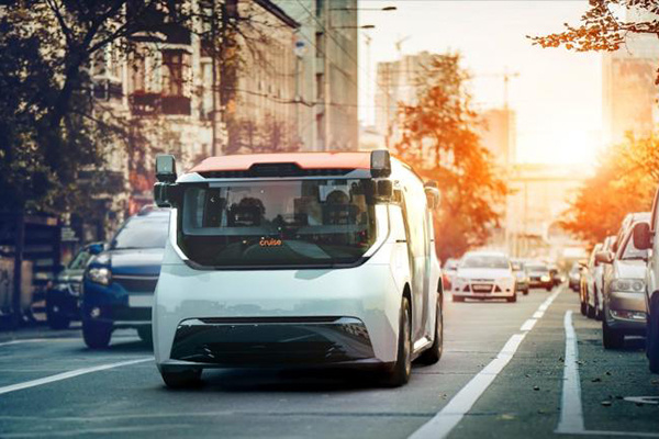 2046新澳门正版免费资本车，重塑未来出行的绿色革命2025新澳门最精准免费大全