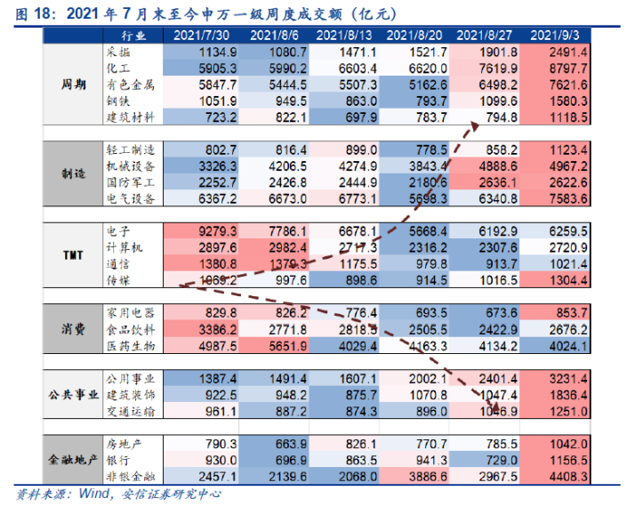 探索2048年新奥历史开奖记录，揭秘数字背后的奥秘2024新奥历史开奖记录52期