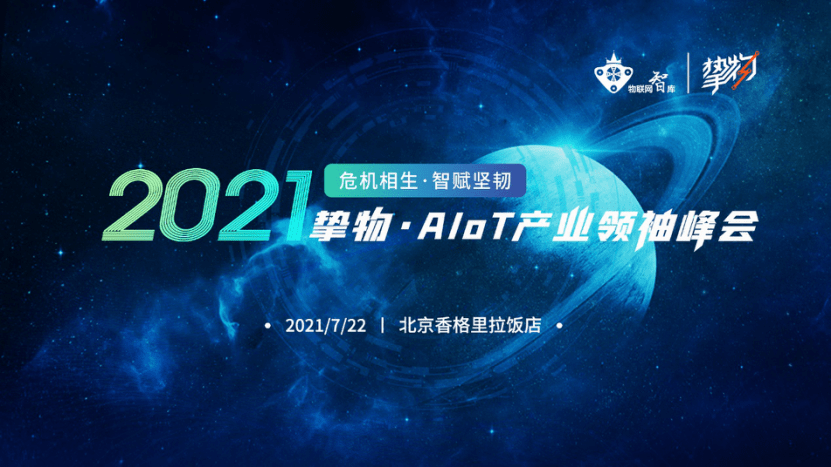 2046年新奥历史开奖记录，第198期—探索数字背后的奇迹与未来2024新奥历史开奖记录46期幽默