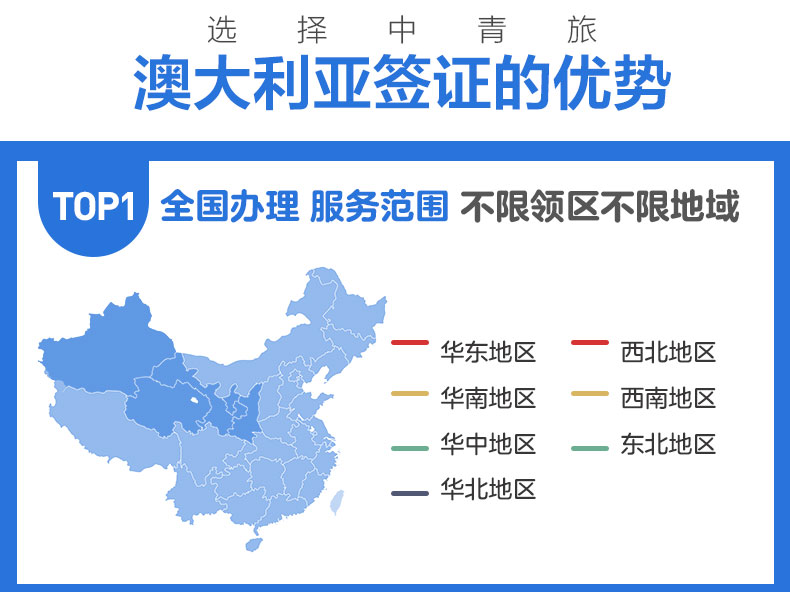 探索新澳彩资料，免费大全34图库的深度解析2005新澳正版免费大全