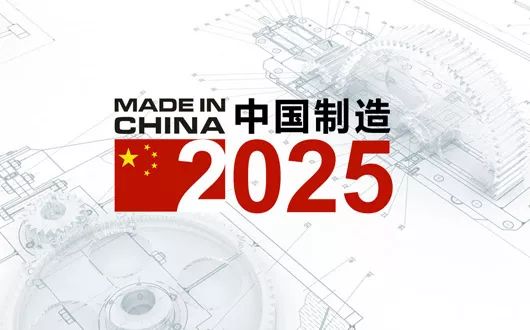 2035年,澳门开奖结果查询的未来展望2025年澳门今晚开奖号码