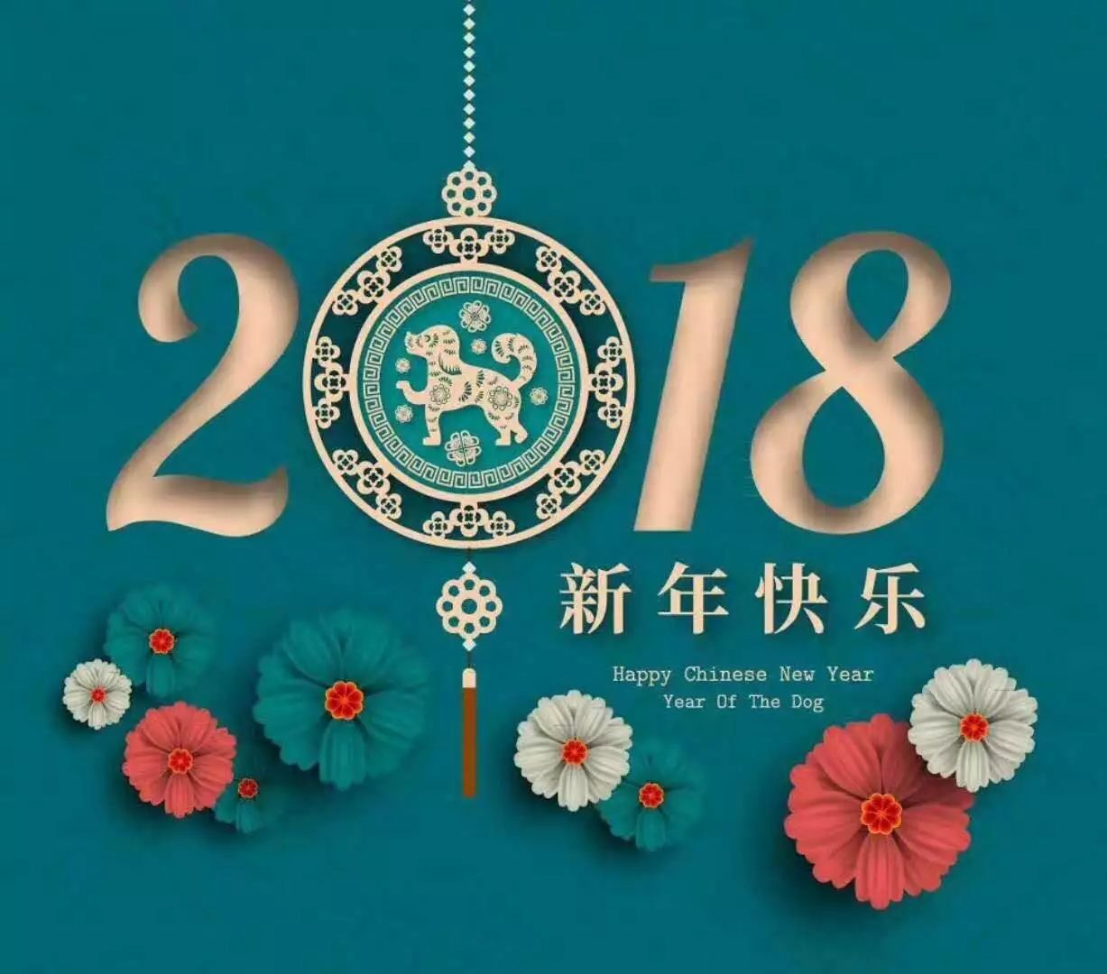 2048年澳门正版资料大全，生肖卡揭秘与未来展望2021年澳门资料表图十二生肖