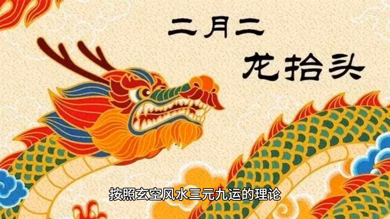 2043年香港历史开奖结果，一场跨越时代的数字盛宴2024香港历史开奖结果是什么呢