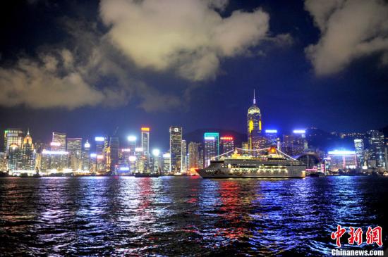2036年香港最准资料，洞悉未来趋势，把握发展机遇2020年香港资料大全23期