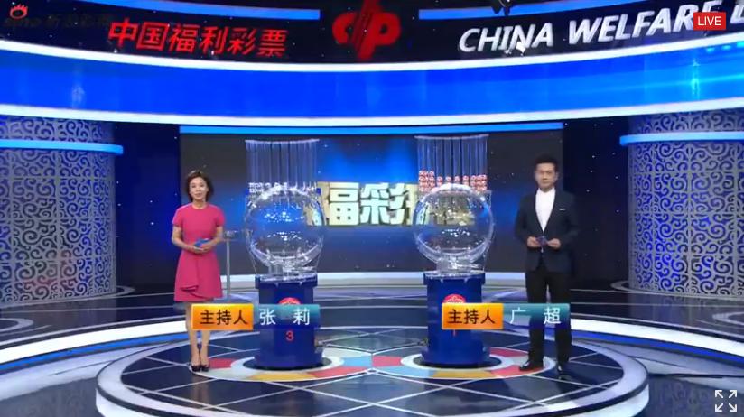 2019年香港开奖结果，回顾与反思2020年香港开奖结果查询最新公告