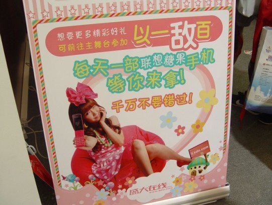 糖果论坛，甜蜜的交流空间糖果社区