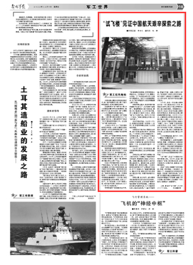 探索香港开奖结果记录的完整版，历史、影响与未来香港开奖结果全部记录