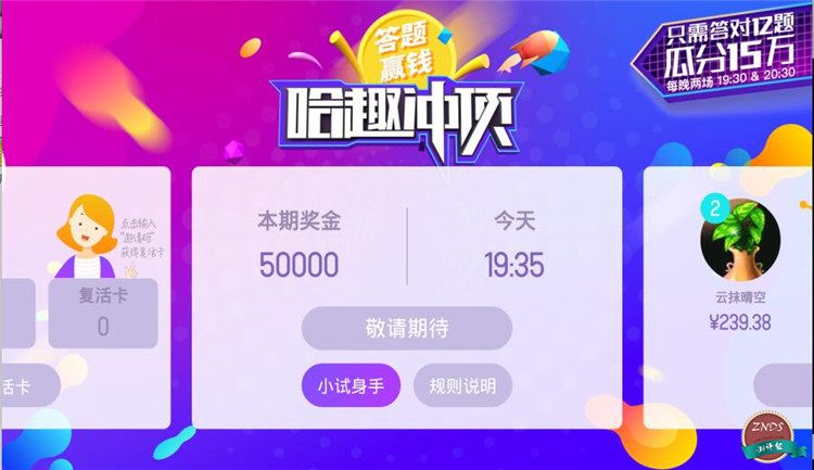 246天天好彩精选资料950，解锁数字游戏中的智慧与乐趣