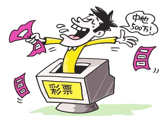 彩客网找9火速出款，网络彩票的诱惑与风险彩客彩客网彩票